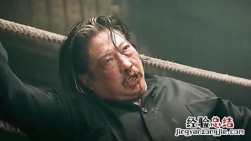 洪三的原型是谁