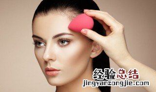 美妆蛋会过期吗? 美妆蛋会过期吗