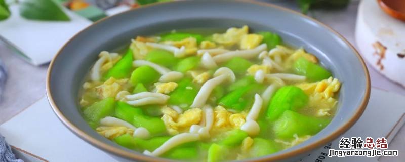 丝瓜最佳吃法