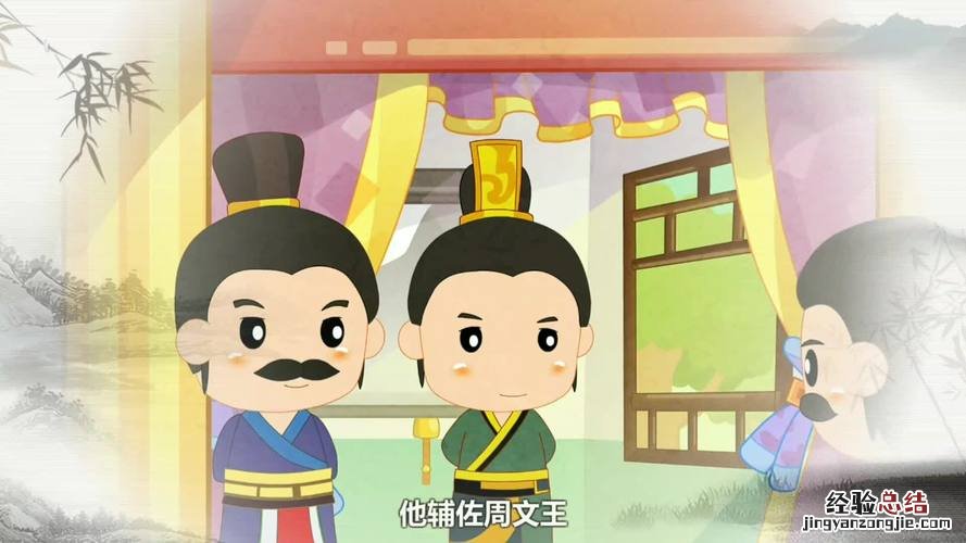 木已成舟什么意思