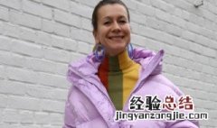 羽绒服钻绒怎么处理 羽绒服钻绒的处理方法