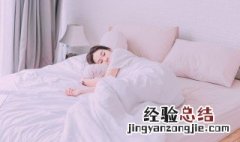 梦见被蛇咬脖子是什么预兆 女性 梦见被蛇咬脖子