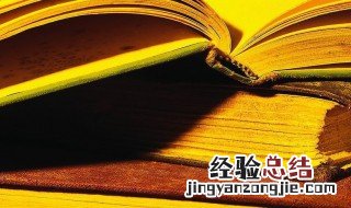 惊艳了时光的名字 惊艳了时光的名字 知乎