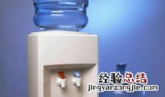 饮水机冷水不出水怎么解决图解 饮水机冷水不出水怎么解决