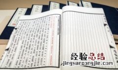 女生诗意名字唯美 女生诗意名字