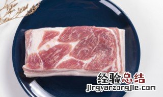 怎么挑选猪肉 选择猪肉的方法