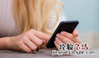 微信可以取信用卡的钱吗 信用卡怎样取现微信