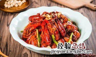 小龙虾里面的啤酒能检测出来吗 能不能检测出小龙虾里面的啤酒