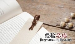 女生名字 女生名字叫什么好听又有内涵的