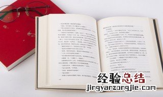 微信名字什么好听 微信名字女生可爱