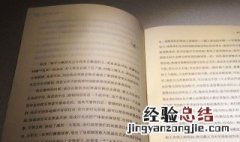 团队名称霸气高端两字大全 团队名称霸气高端两字