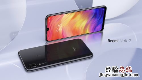 oppoa3有红外线吗