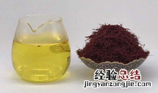 藏红花可以重复泡水吗 藏红花能重复泡水吗