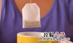 茶包泡一次就扔浪费吗 一个茶包可以喝几天