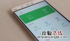 苹果怎么隔空投送app不用下载 苹果怎么隔空投送App