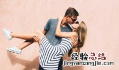 诗意古风情侣网名一男一女三个字 好听的情侣名字一男一女古风两字