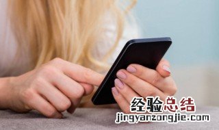 ipadpro官换机和新机的区别 官换机和新机的区别