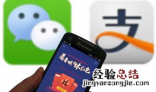 为什么微信语音听不到声音 微信语音听不到声音的方法