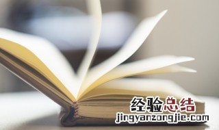 找个微信名字昵称好听的 找个微信名字昵称好听