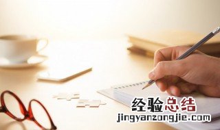 珍惜友情最感人的句子 有关珍惜友情的说说