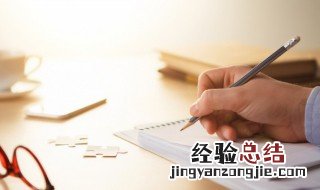 夸男人会做饭幽默语句 有关夸奖的说说