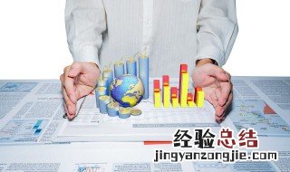 金税盘怎么清卡 如何查询金税盘是否已清卡