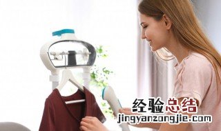 衣服上的树脂怎么去除小窍门 树脂弄到衣服上怎样处理