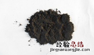 如何清洗石墨 怎样清洗石墨