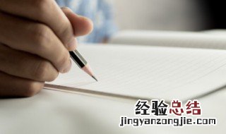 励志英文句子唯美简短 正能量的英文句子