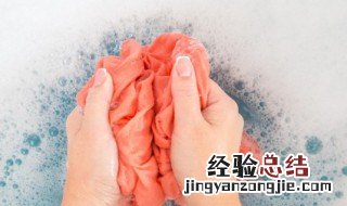 怎样使脏衣服快速去污 衣服去污小窍门有哪些