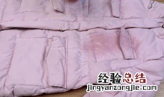 羽绒服掉毛怎么办 羽绒服掉毛怎么办小妙招