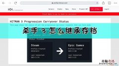 epic注册账号就需要什么