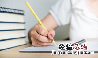 文艺签名简短英文句子 比较文艺的英文短句