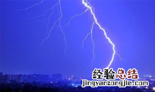 美国科学家发明了避雷针是谁 发明了避雷针的科学家简介