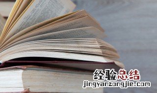 抖音名字女生霸气好听 抖音名字女生简单气质