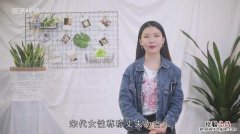 伤官女是什么意思