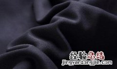 羊毛西服起球怎么办 羊毛西裤起球怎么办