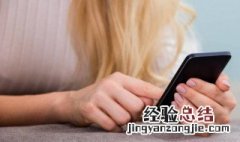 手机连不上家里的wifi是怎么回事 为什么手机连不上家里的WIFI