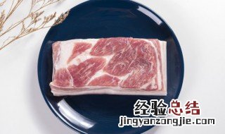 怎么买猪肉 怎么买猪肉期货