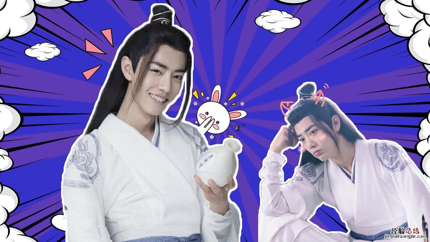 战肖有哪些生肖