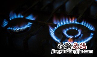 天然气泄漏应急处理措施 天然气泄漏应急处理措施有哪些