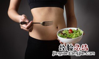 怎样能减肚子和腰上的肥肉 如何瘦肚子和腰上的赘肉