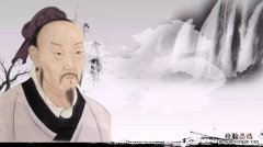 仲父古代是什么意思