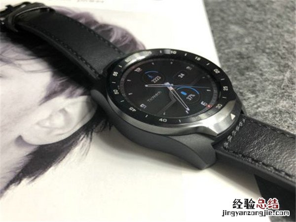 TicWatch Pro智能手表配对魅族收不到短信推送