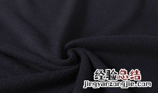 黑色衣服容易粘毛怎么办 黑色衣服很容易粘毛怎么办