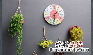 如何做挂壁式花盆 挂壁式花盆做法