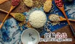 米发霉了洗干净能吃吗 米发霉了怎么办还能吃吗