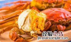 螃蟹不能和哪些食物一起吃 螃蟹相克的食物介绍