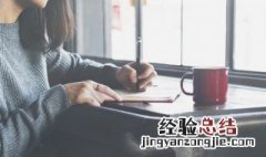 高冷二字昵称 适合高冷的昵称