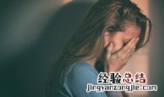 对生活无趣的说说 感觉生活好无趣的句子